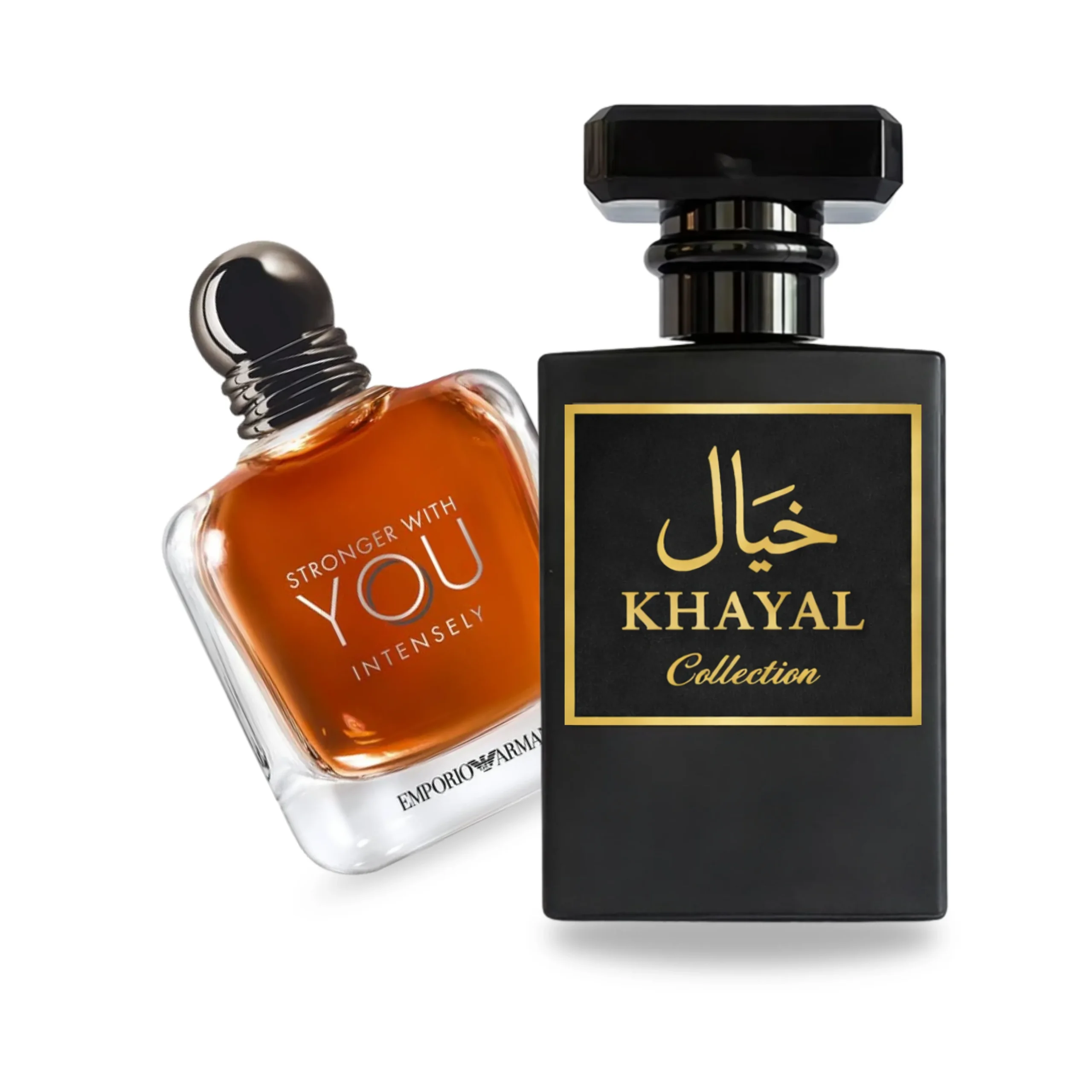 Inspiré Stronger With You Intensely