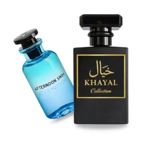 Inspiré Louis Vuitton Afternoon Swim